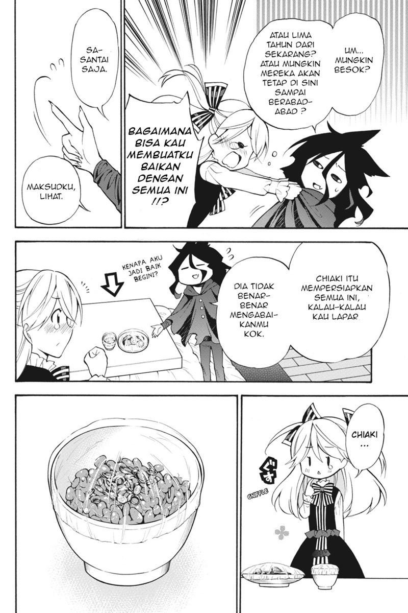 Kyou no Cerberus Chapter 49 Gambar 27