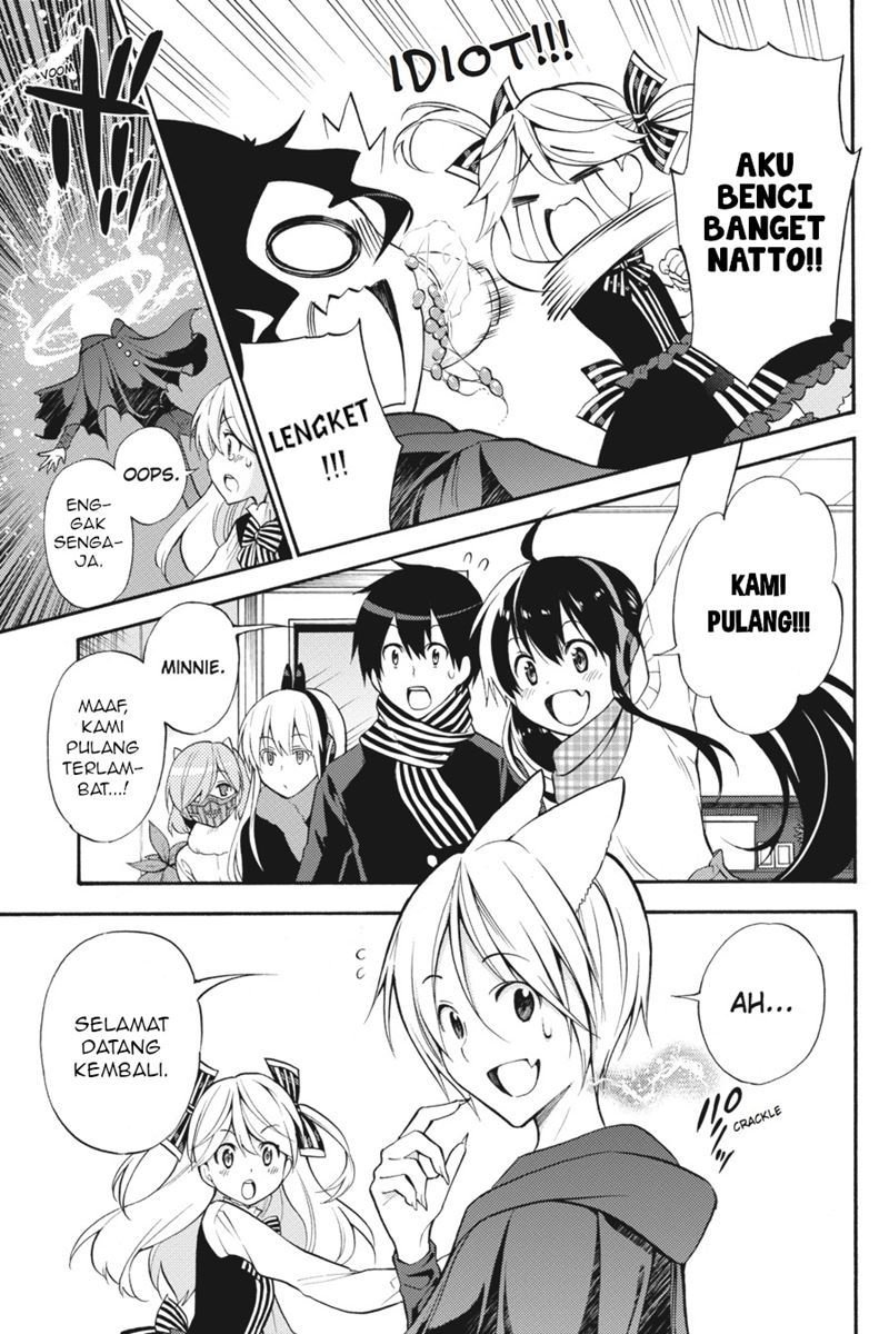 Kyou no Cerberus Chapter 49 Gambar 28