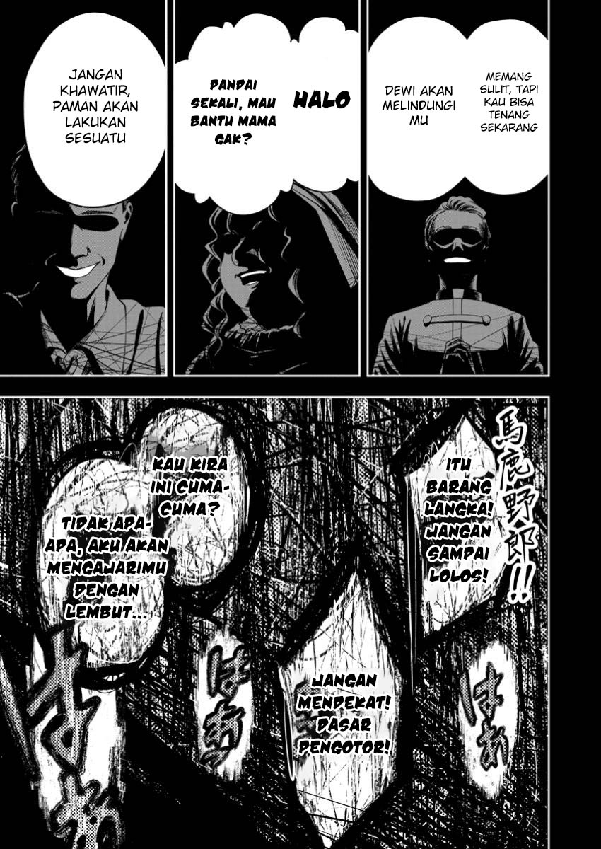 Kyou Senshina Mob, Mujikaku ni Honpen wo Hakai Suru Chapter 10 Gambar 4