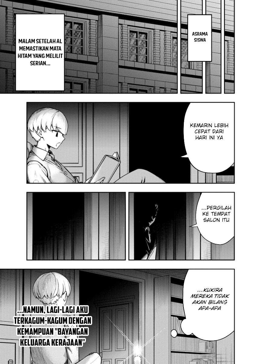 Kyou Senshina Mob, Mujikaku ni Honpen wo Hakai Suru Chapter 13 Gambar 24