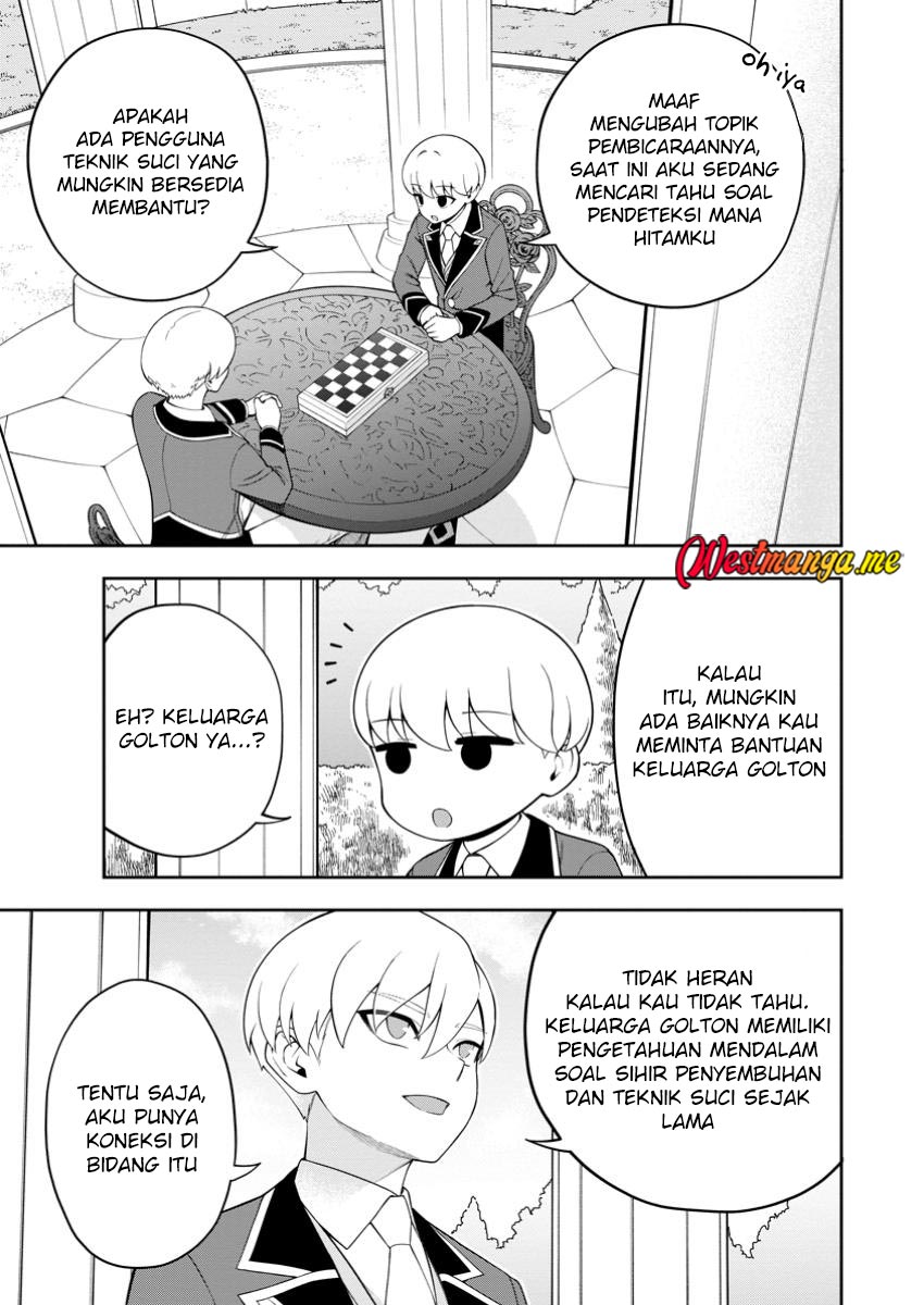 Kyou Senshina Mob, Mujikaku ni Honpen wo Hakai Suru Chapter 17 Gambar 1