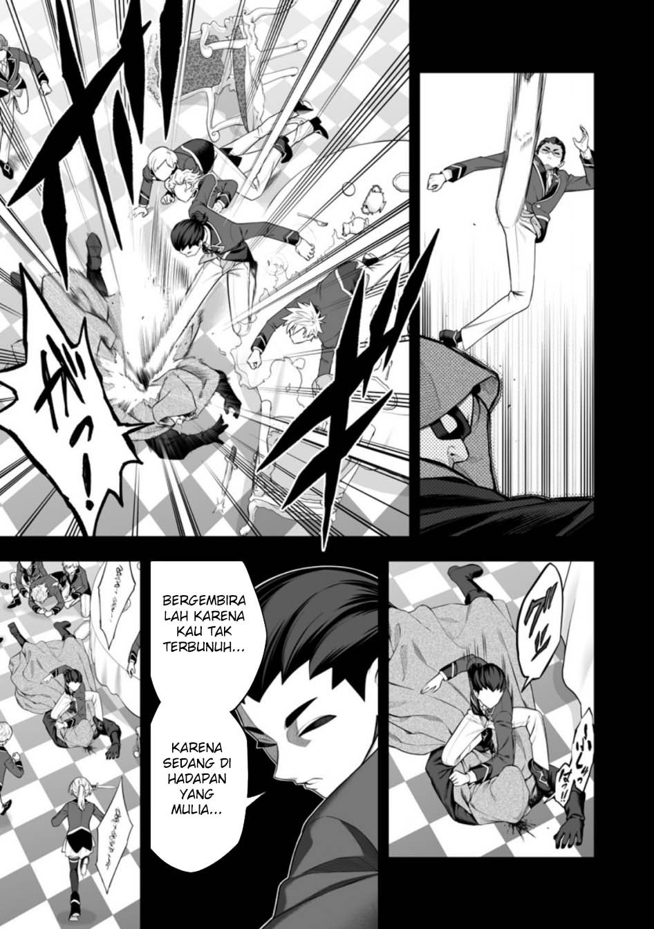 Kyou Senshina Mob, Mujikaku ni Honpen wo Hakai Suru Chapter 18 Gambar 30