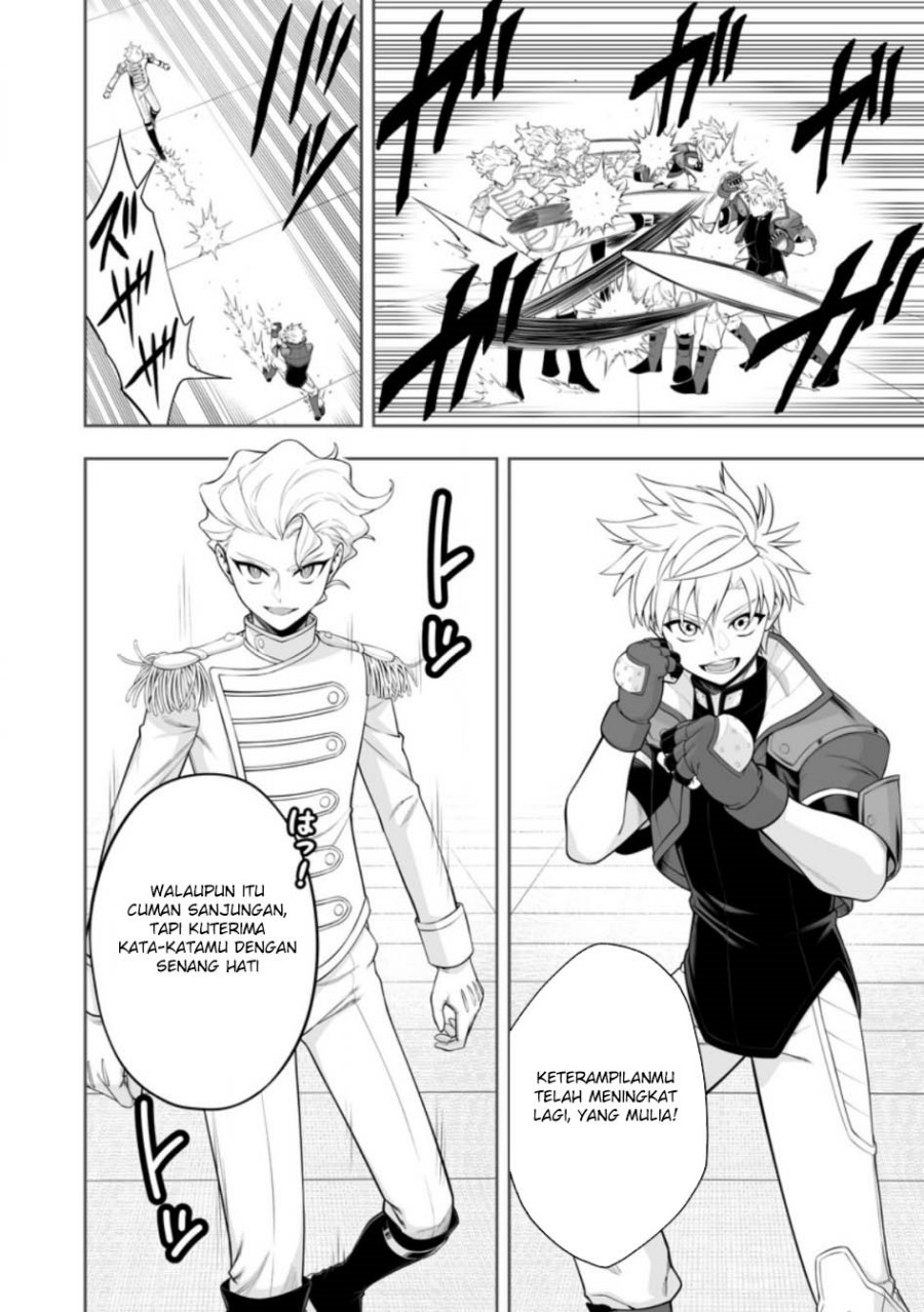 Kyou Senshina Mob, Mujikaku ni Honpen wo Hakai Suru Chapter 19 Gambar 3