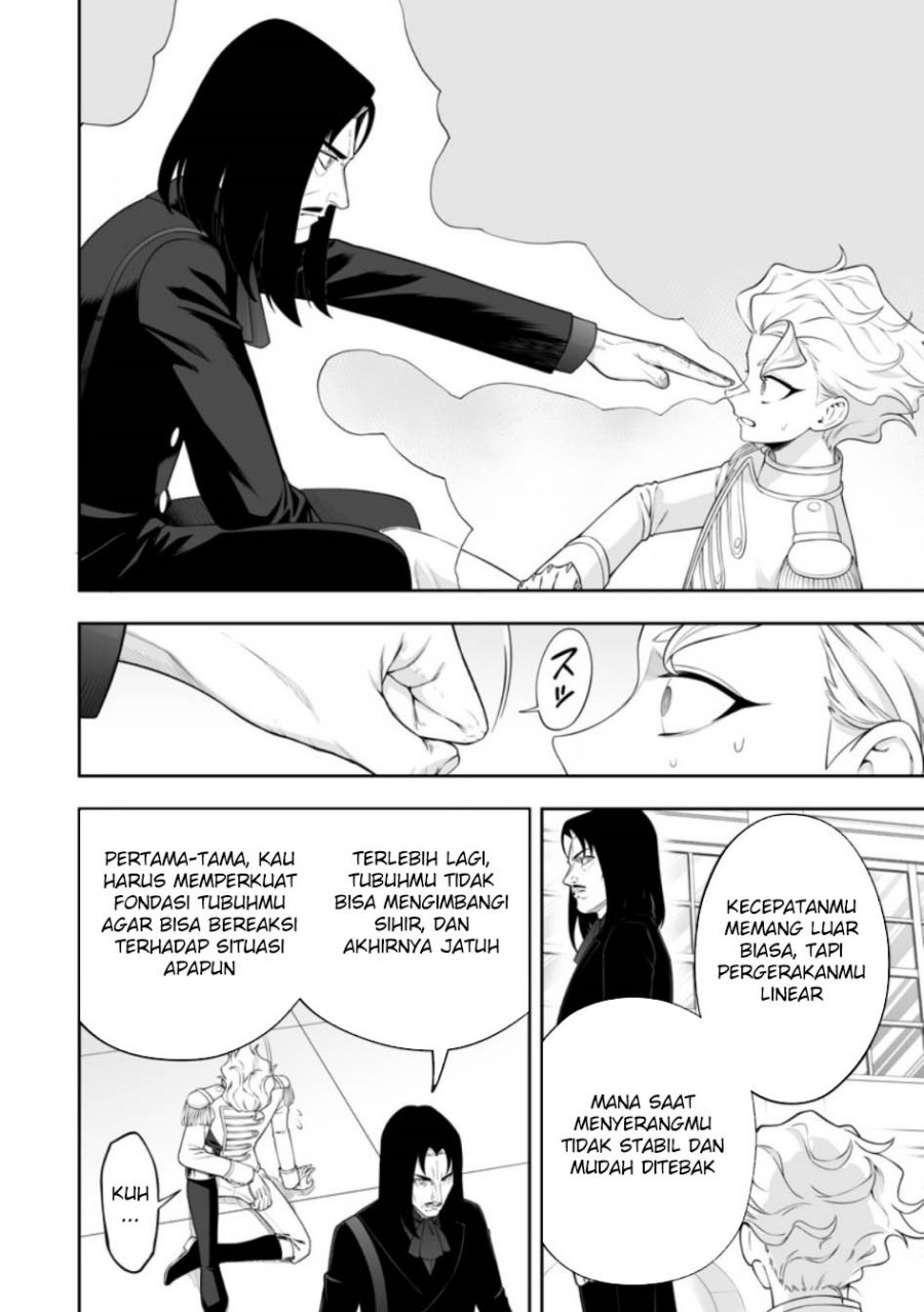 Kyou Senshina Mob, Mujikaku ni Honpen wo Hakai Suru Chapter 19 Gambar 14