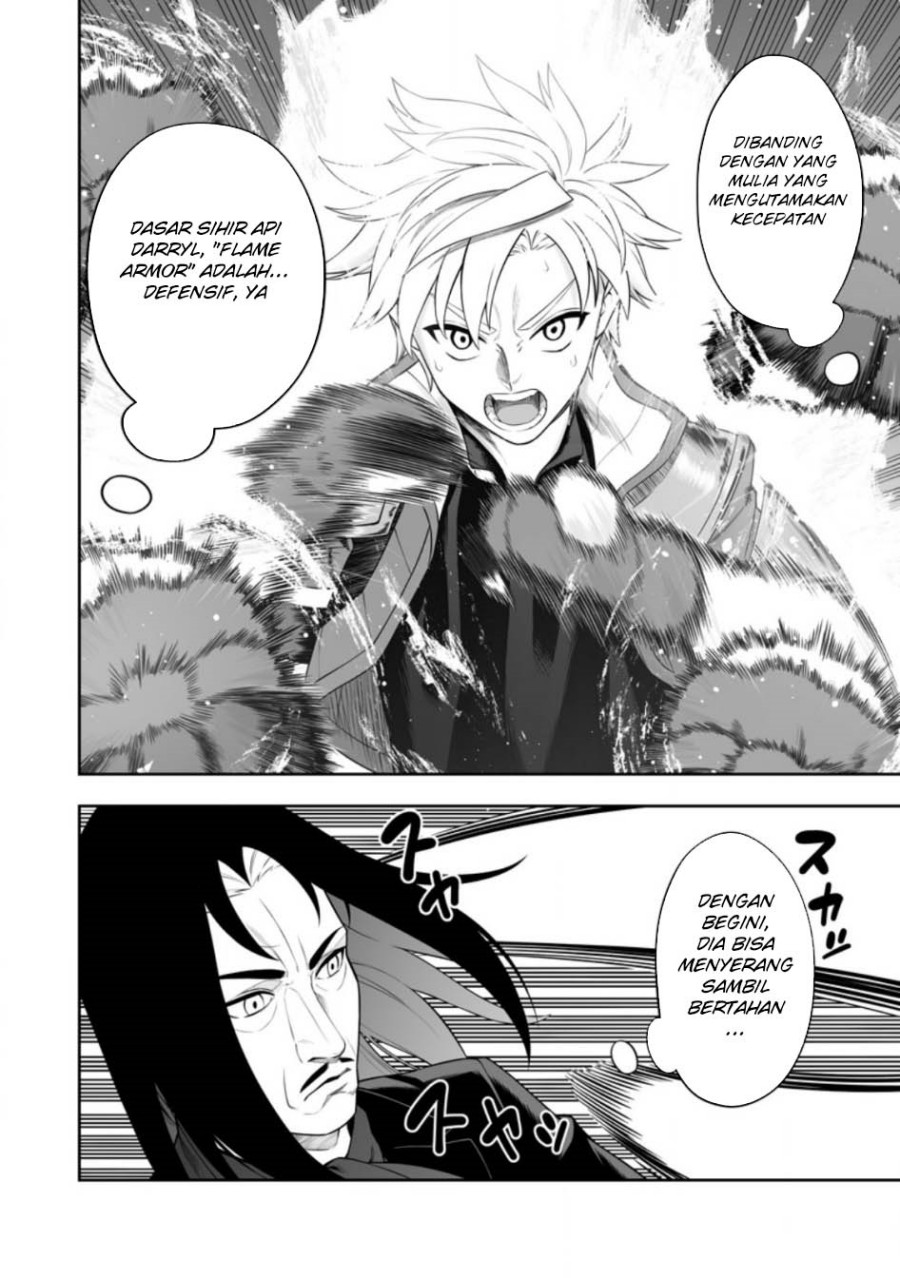 Kyou Senshina Mob, Mujikaku ni Honpen wo Hakai Suru Chapter 19 Gambar 23