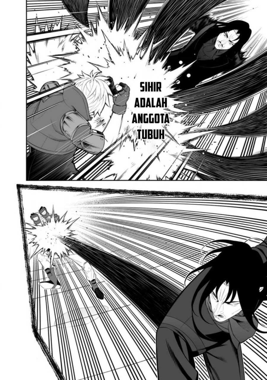 Kyou Senshina Mob, Mujikaku ni Honpen wo Hakai Suru Chapter 19 Gambar 33