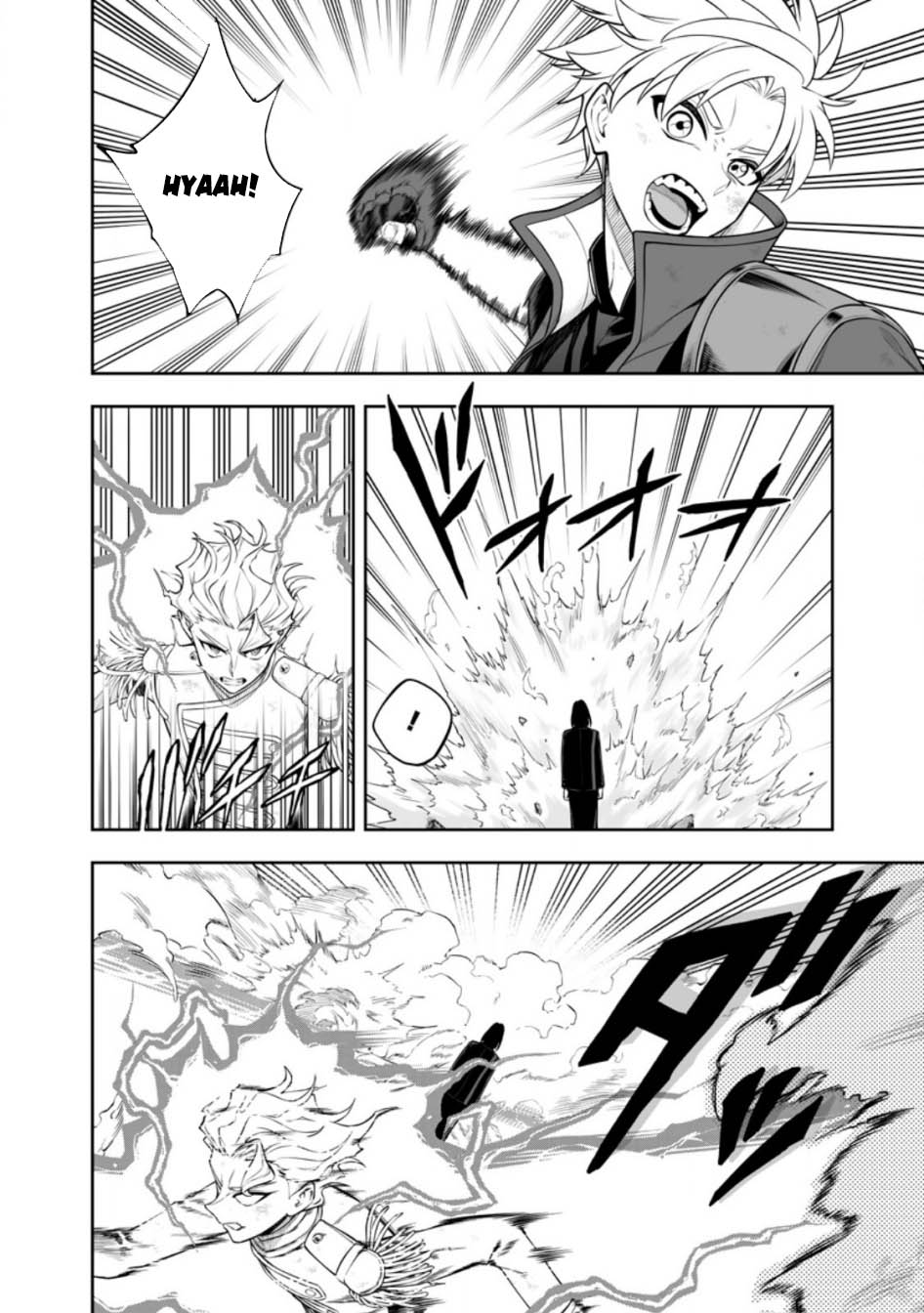 Kyou Senshina Mob, Mujikaku ni Honpen wo Hakai Suru Chapter 20 Gambar 3