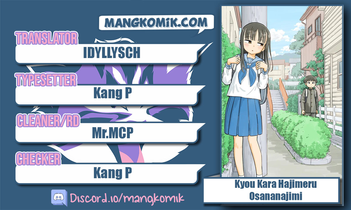 Kyou kara Hajimeru Osananajimi Chapter 16 Gambar 1