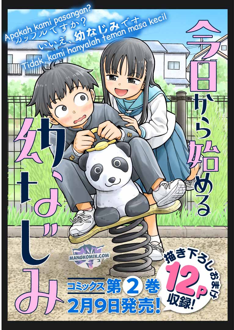 Kyou kara Hajimeru Osananajimi Chapter 28 Gambar 2