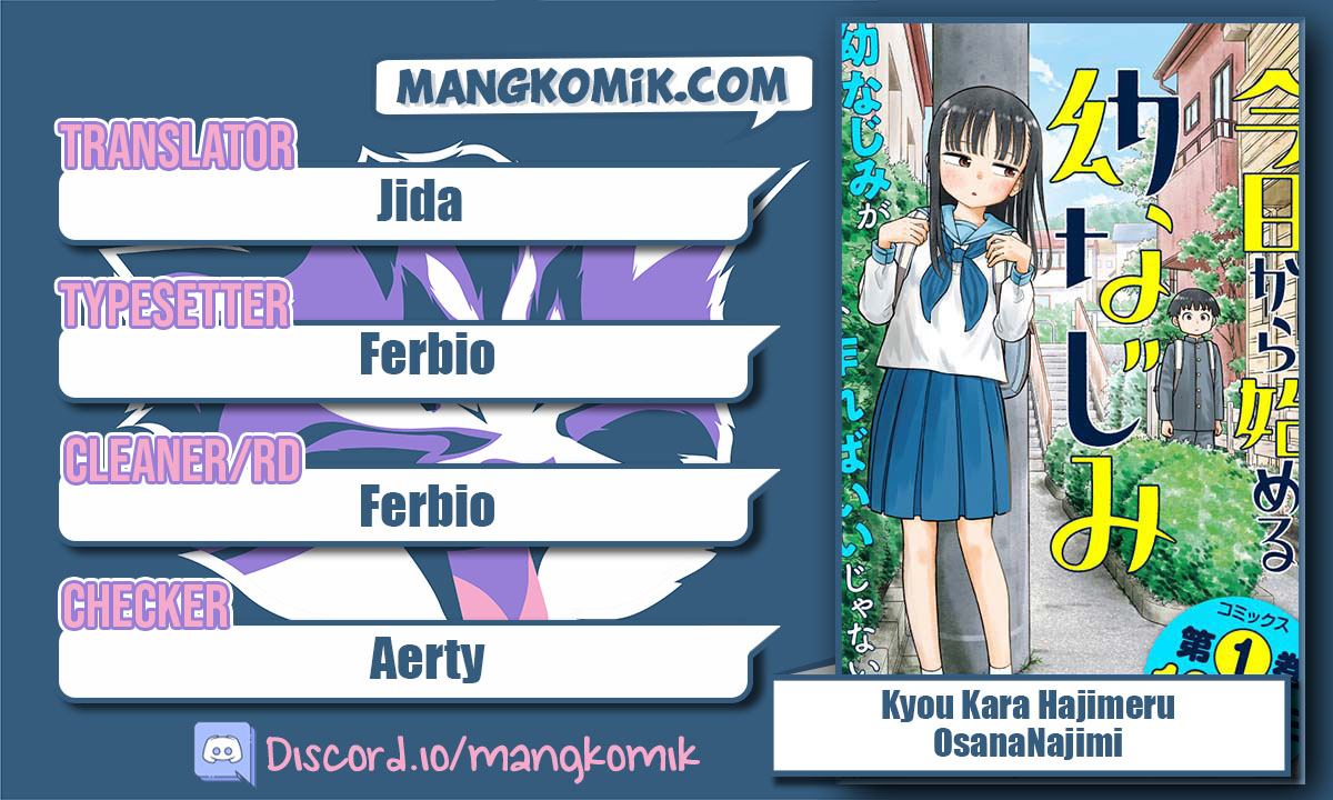 Kyou kara Hajimeru Osananajimi Chapter 30 Gambar 1
