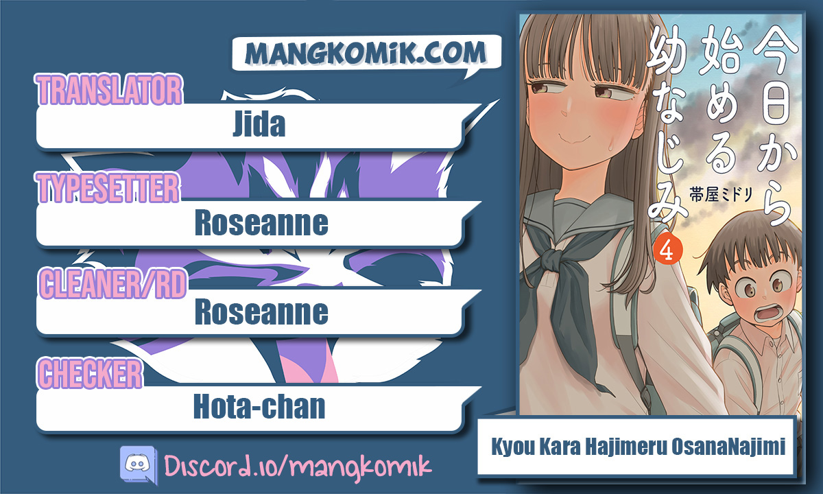 Kyou kara Hajimeru Osananajimi Chapter 33 Gambar 1