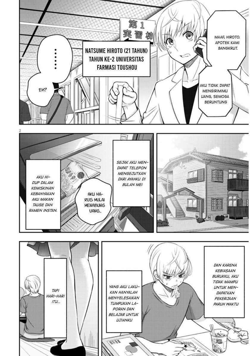 Kyou kara Tsukaeru Yakugakuteki Osewa Chapter 01 Gambar 4