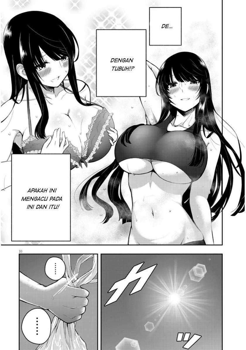 Kyou kara Tsukaeru Yakugakuteki Osewa Chapter 01 Gambar 12