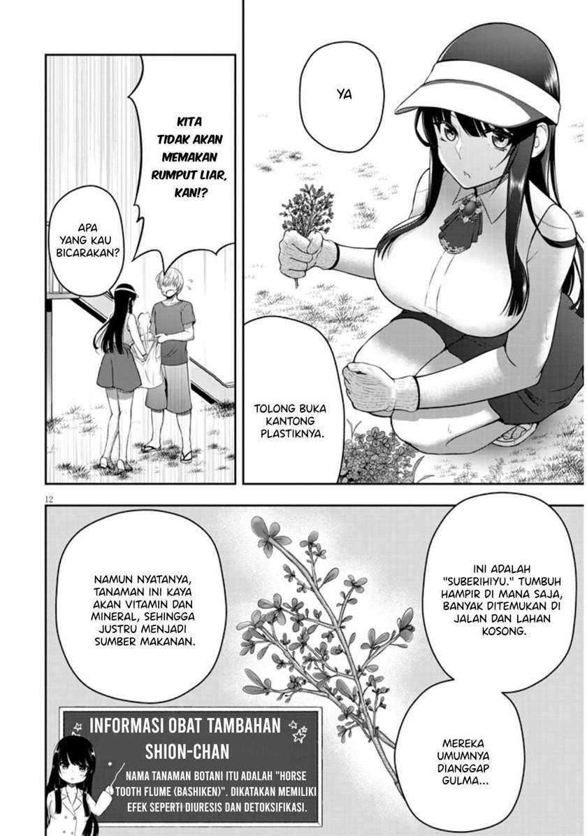 Kyou kara Tsukaeru Yakugakuteki Osewa Chapter 01 Gambar 14