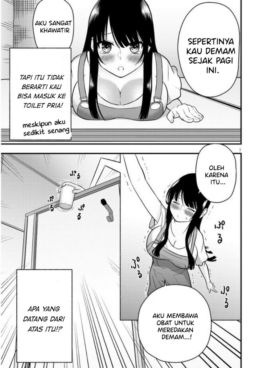 Kyou kara Tsukaeru Yakugakuteki Osewa Chapter 06 Gambar 8