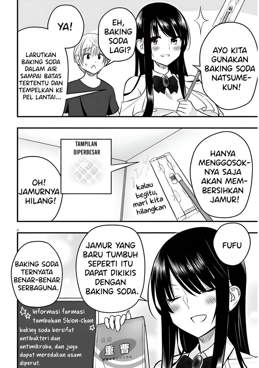Kyou kara Tsukaeru Yakugakuteki Osewa Chapter 14 Gambar 7