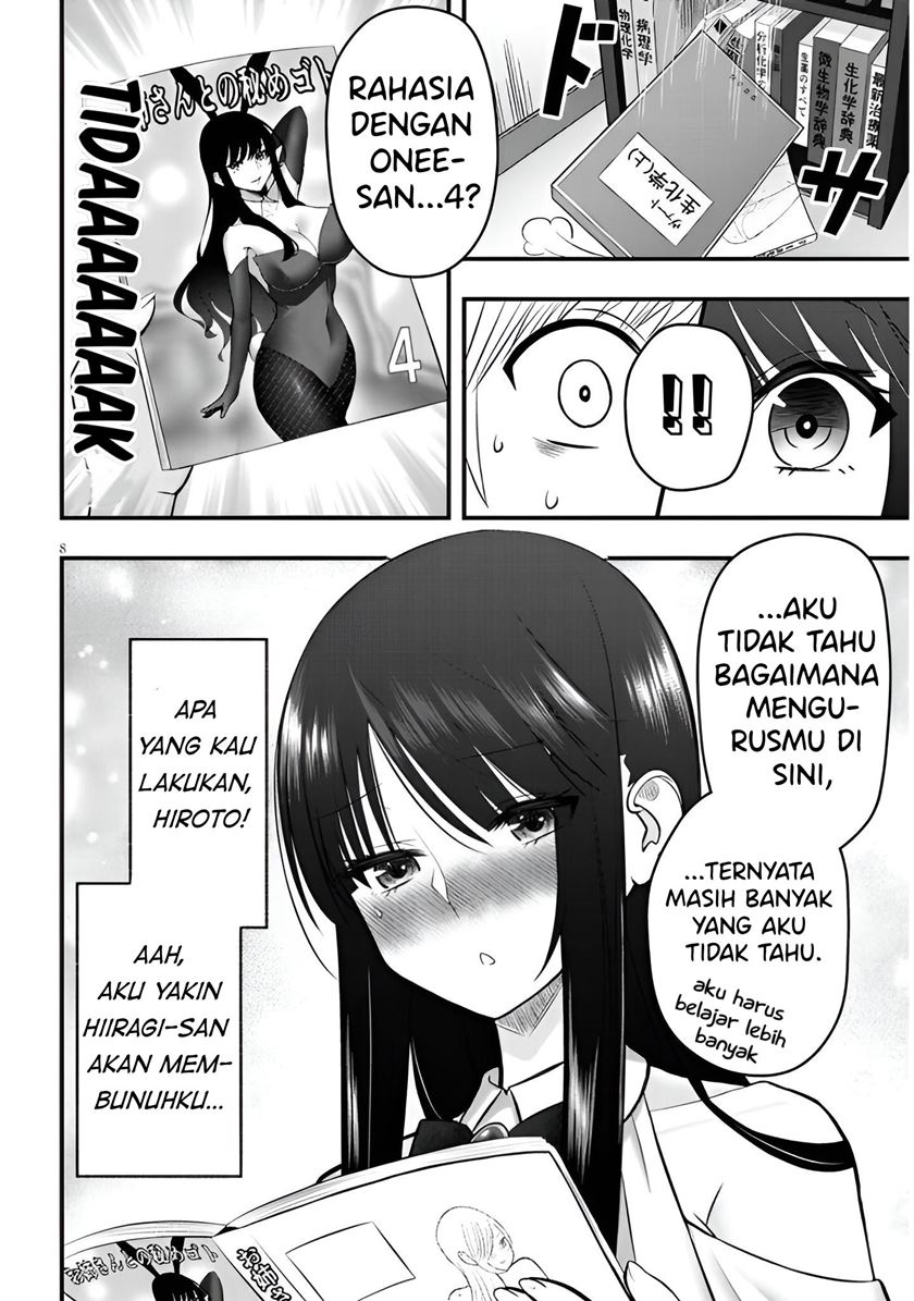 Kyou kara Tsukaeru Yakugakuteki Osewa Chapter 14 Gambar 9