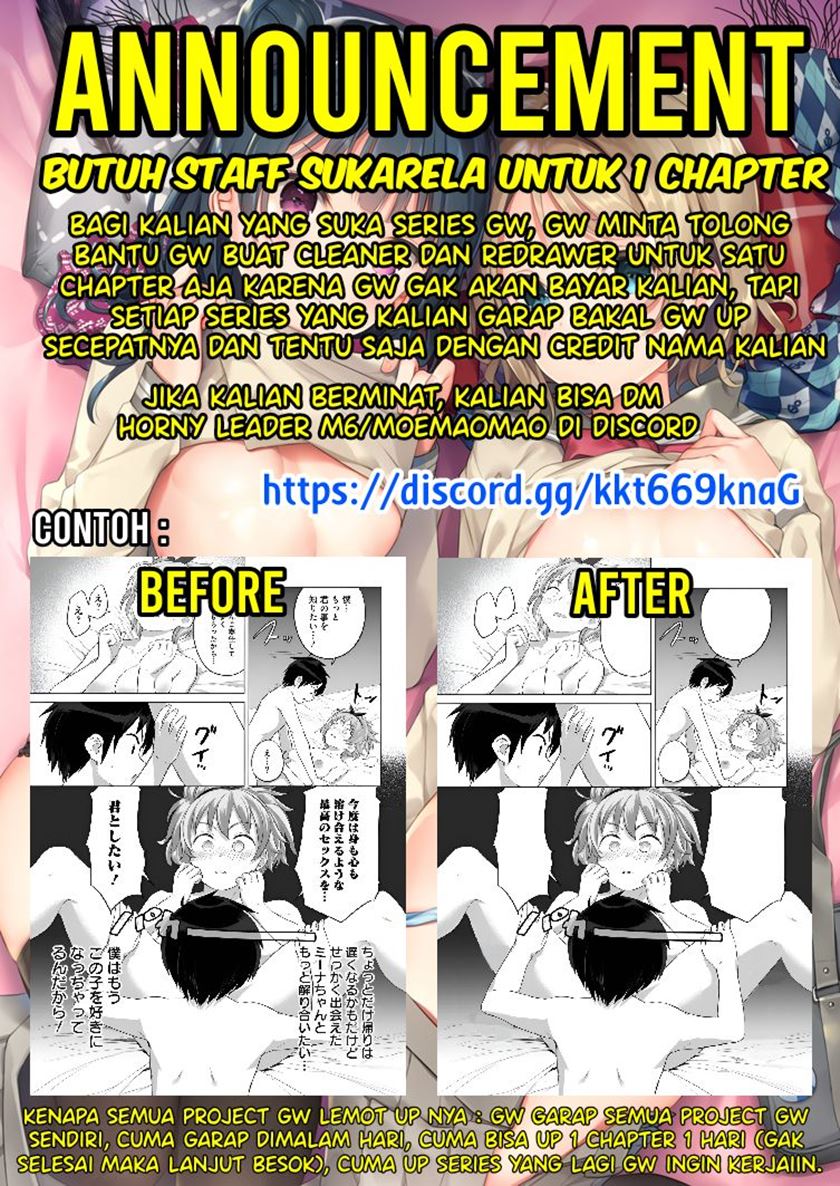 Kyou kara Tsukaeru Yakugakuteki Osewa Chapter 14 Gambar 11