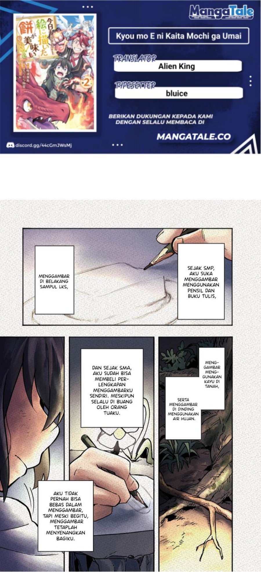 Kyou mo E ni Kaita Mochi ga Umai Chapter 01 Gambar 1