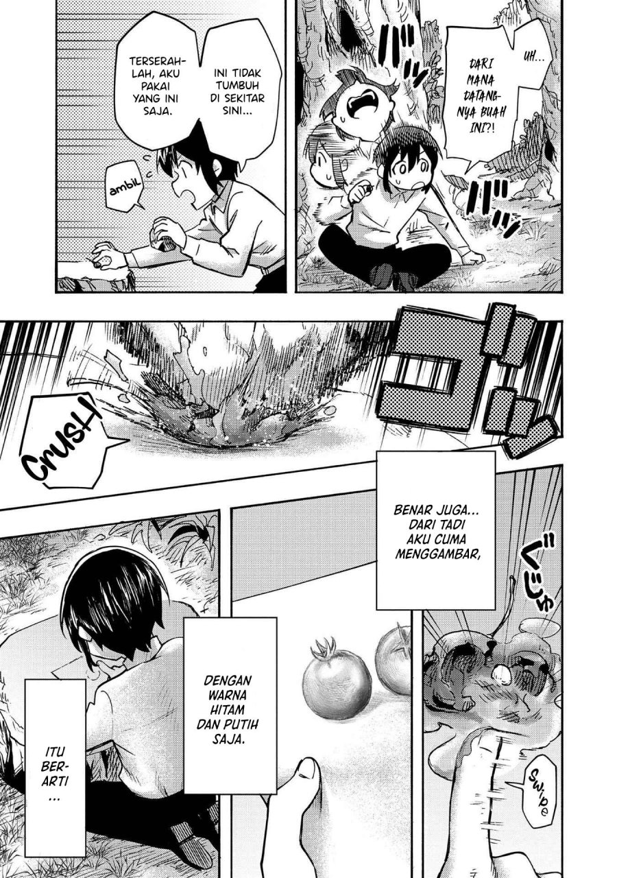 Kyou mo E ni Kaita Mochi ga Umai Chapter 01 Gambar 39