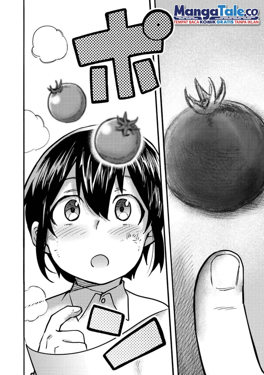 Kyou mo E ni Kaita Mochi ga Umai Chapter 01 Gambar 40
