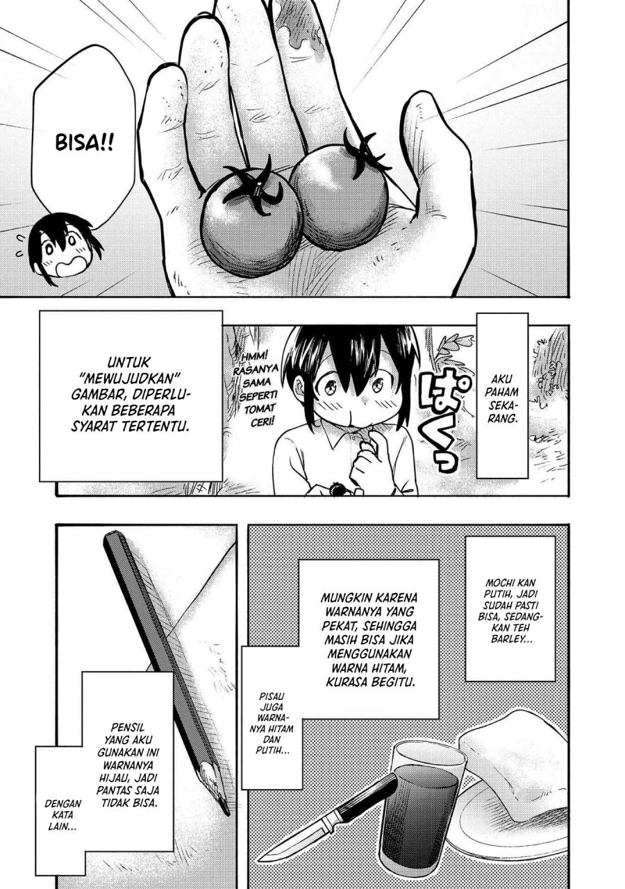 Kyou mo E ni Kaita Mochi ga Umai Chapter 01 Gambar 41