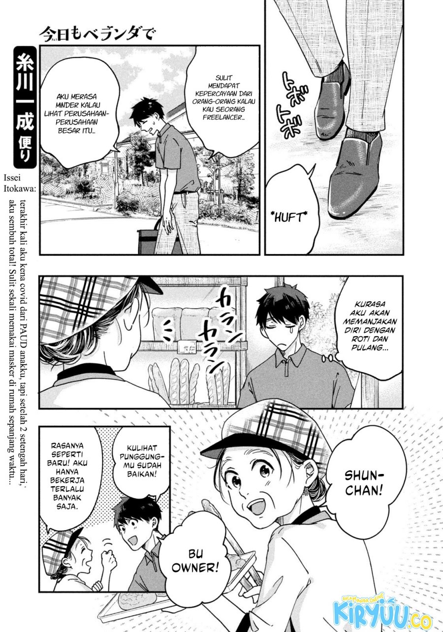 Kyou mo Veranda de Chapter 06 Gambar 6