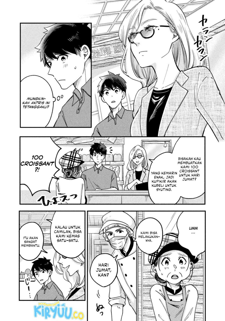 Kyou mo Veranda de Chapter 06 Gambar 9
