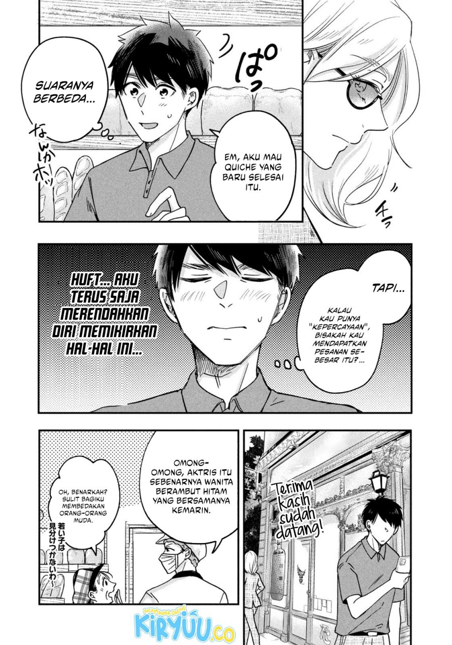 Kyou mo Veranda de Chapter 06 Gambar 10