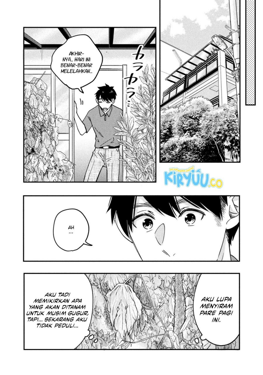 Kyou mo Veranda de Chapter 06 Gambar 11