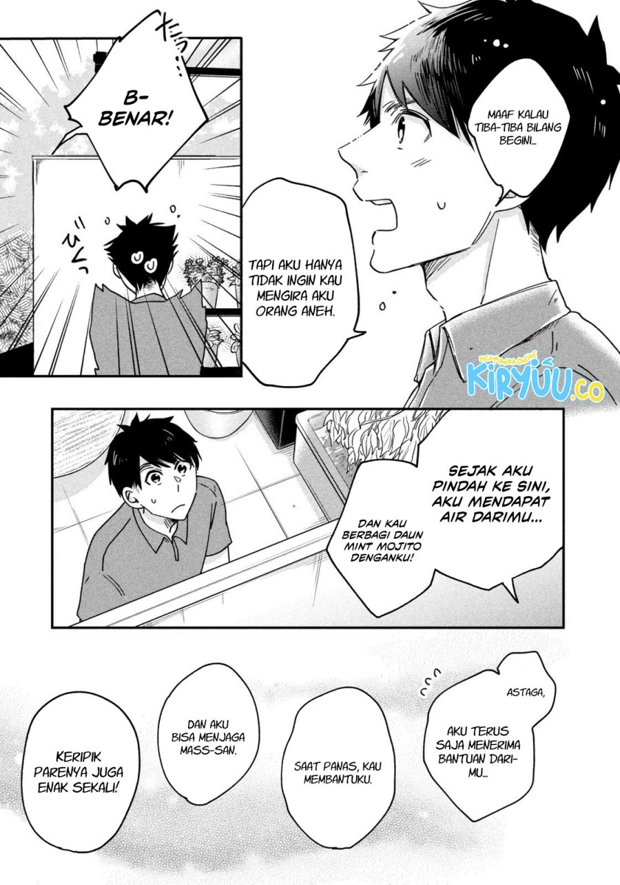 Kyou mo Veranda de Chapter 06 Gambar 14