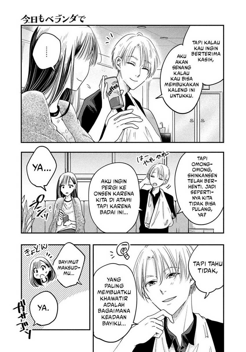 Kyou mo Veranda de Chapter 07 Gambar 8