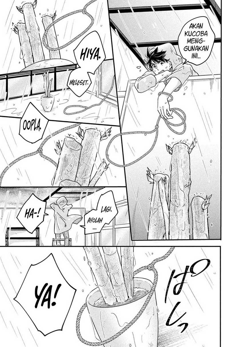 Kyou mo Veranda de Chapter 07 Gambar 12