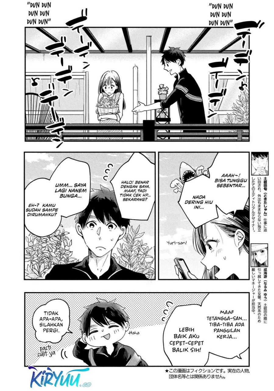 Kyou mo Veranda de Chapter 11 Gambar 3