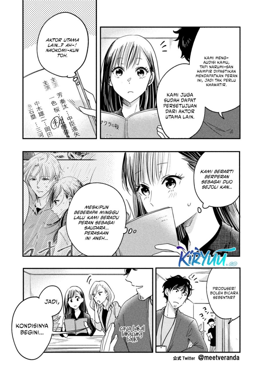 Kyou mo Veranda de Chapter 11 Gambar 6