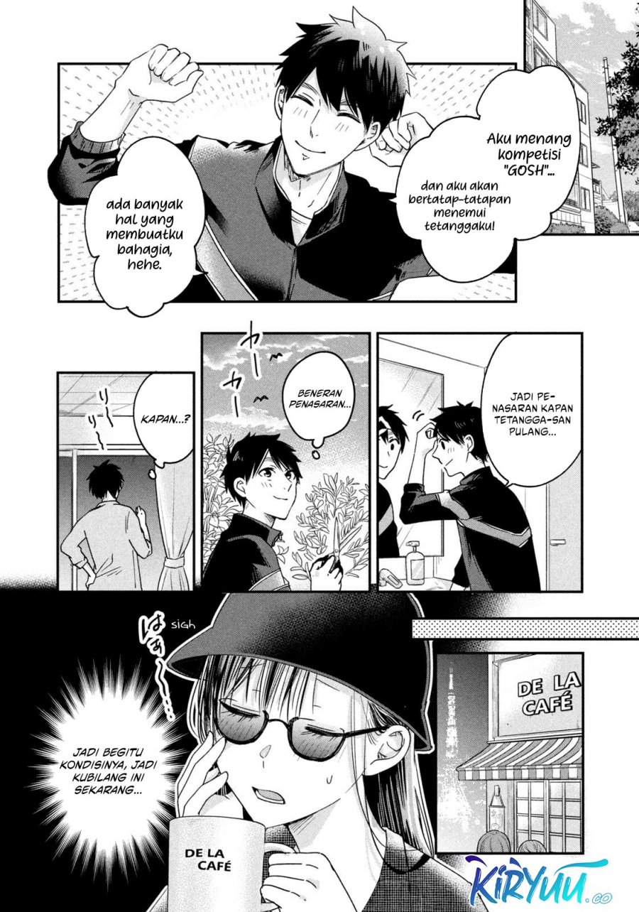 Kyou mo Veranda de Chapter 11 Gambar 7