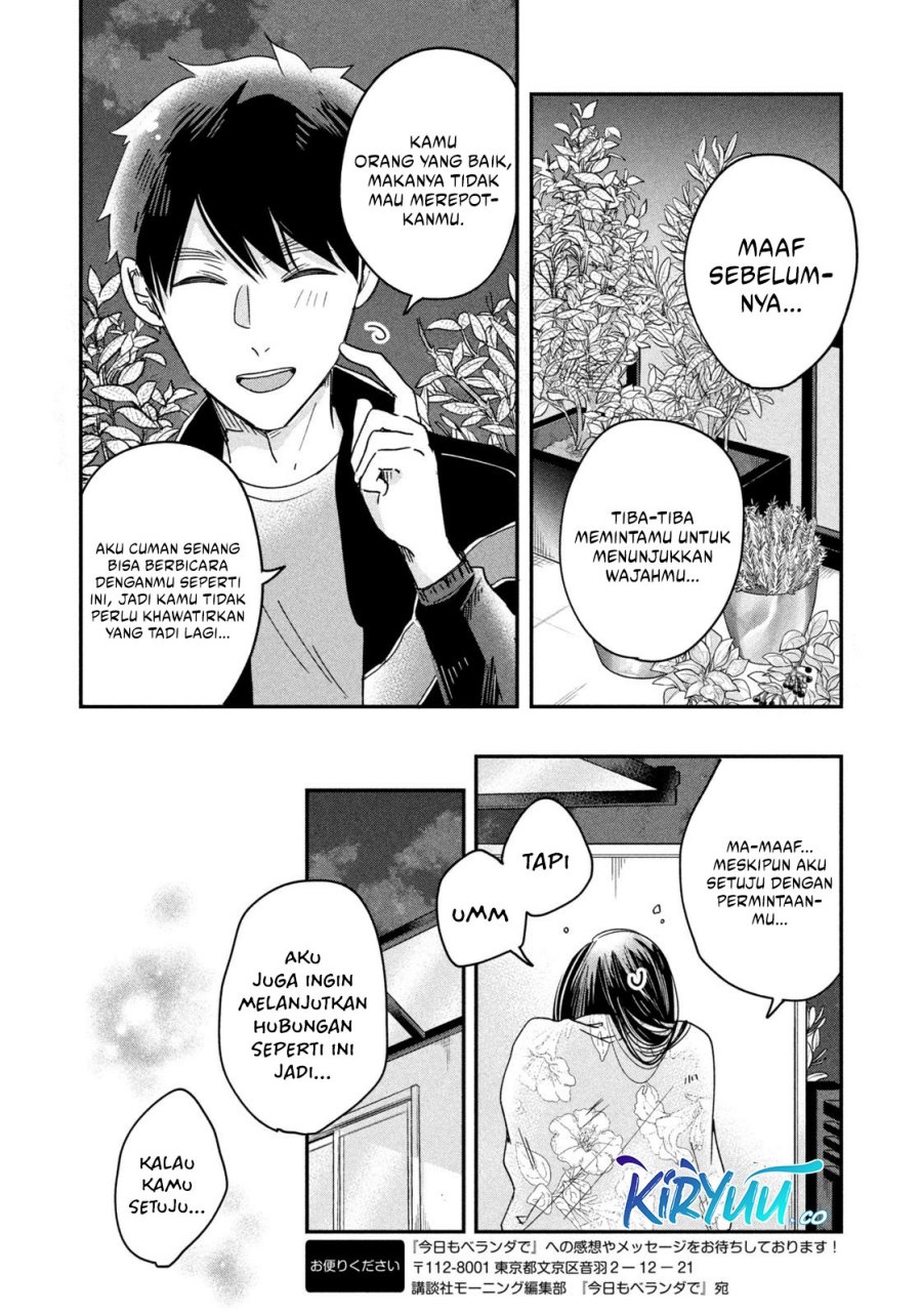 Kyou mo Veranda de Chapter 11 Gambar 13
