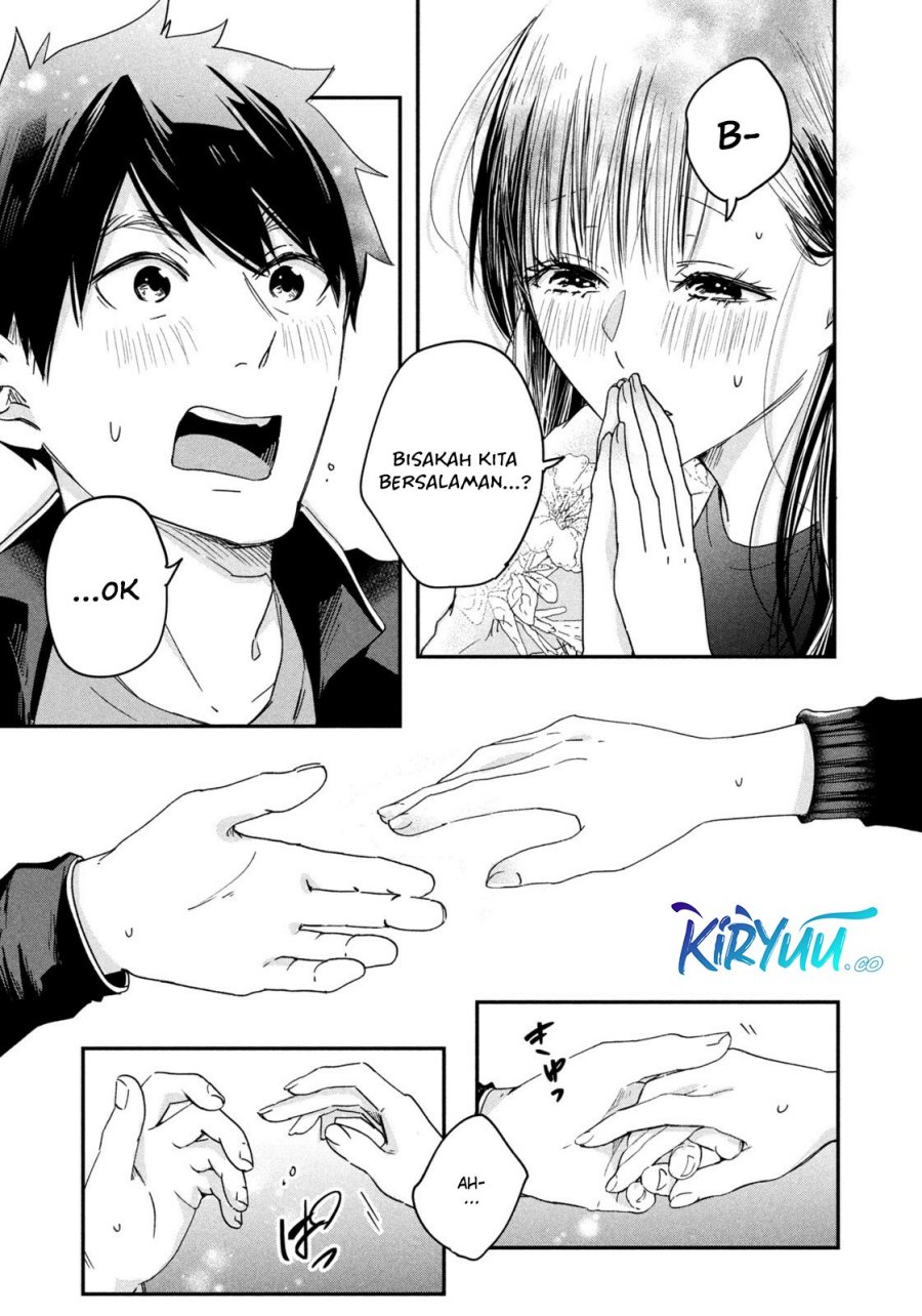 Kyou mo Veranda de Chapter 11 Gambar 14
