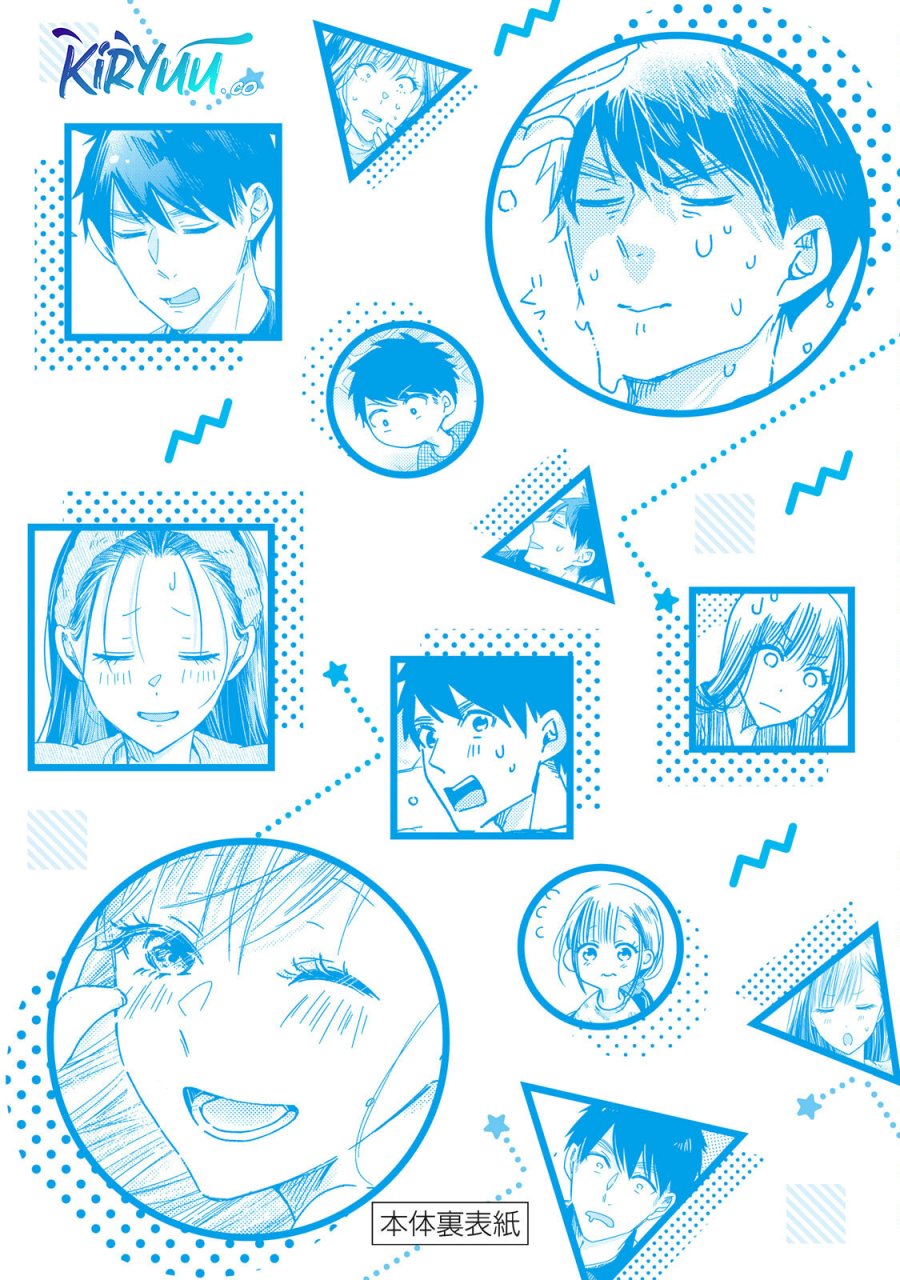 Kyou mo Veranda de Chapter 12.5 Gambar 5