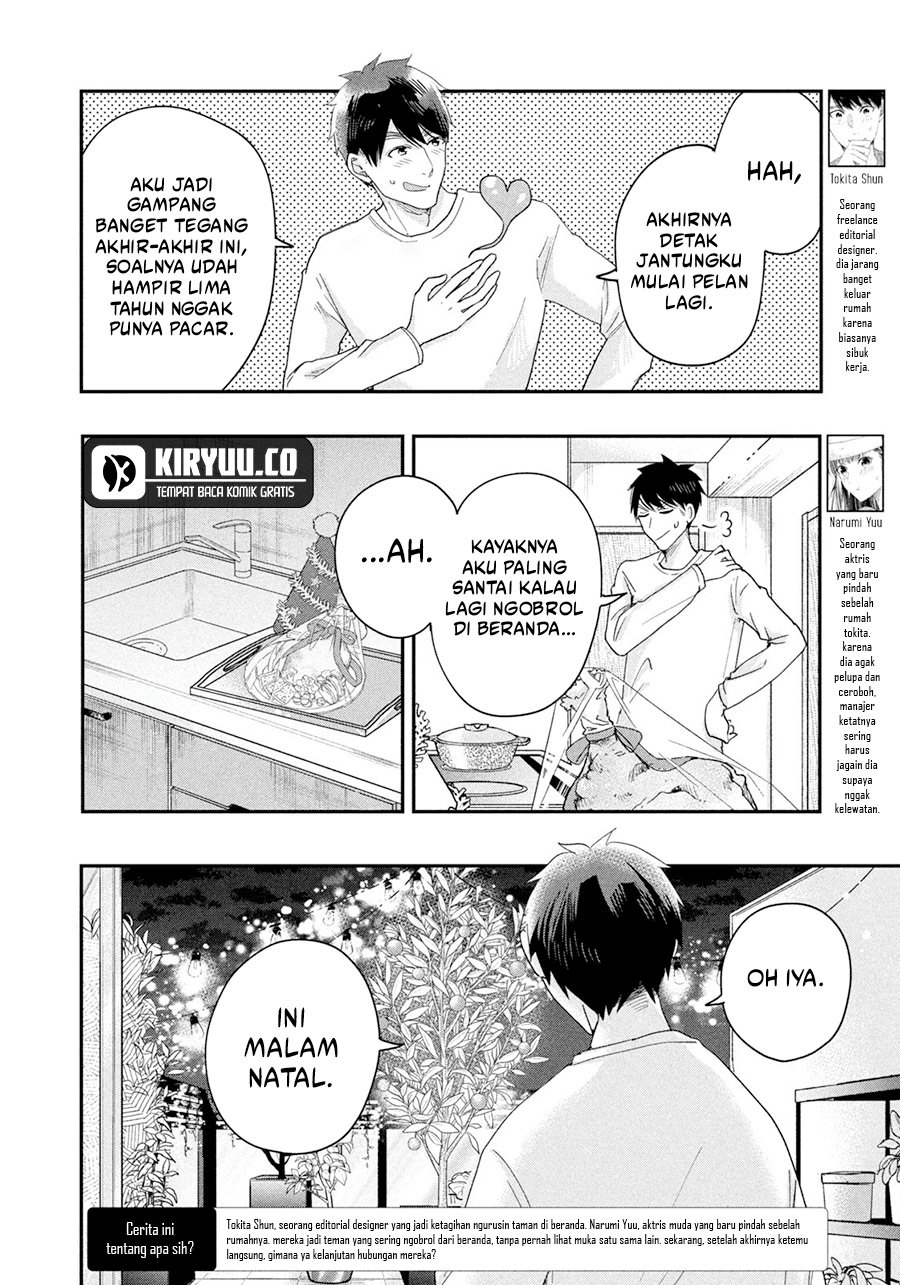 Kyou mo Veranda de Chapter 29 Gambar 3