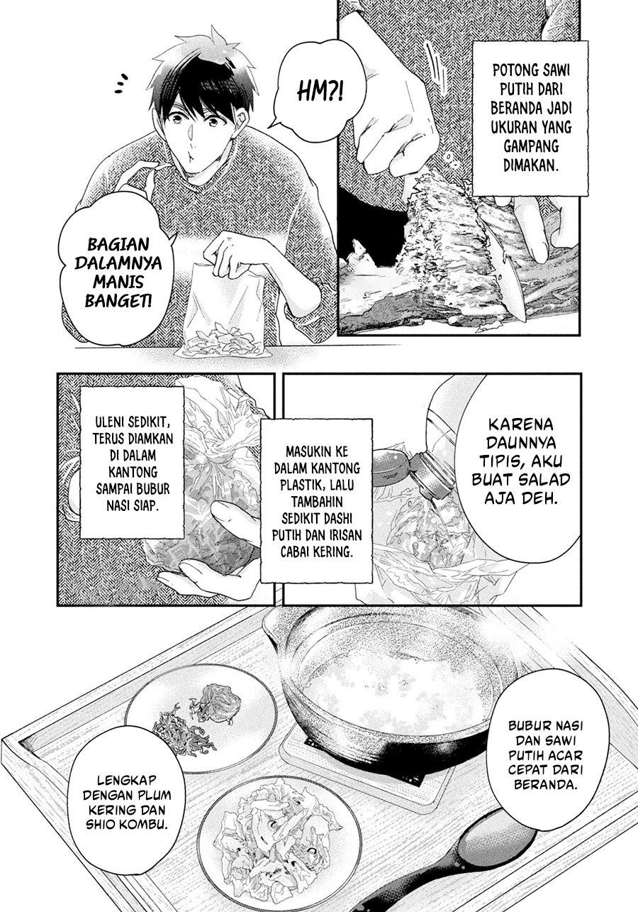 Kyou mo Veranda de Chapter 29 Gambar 5