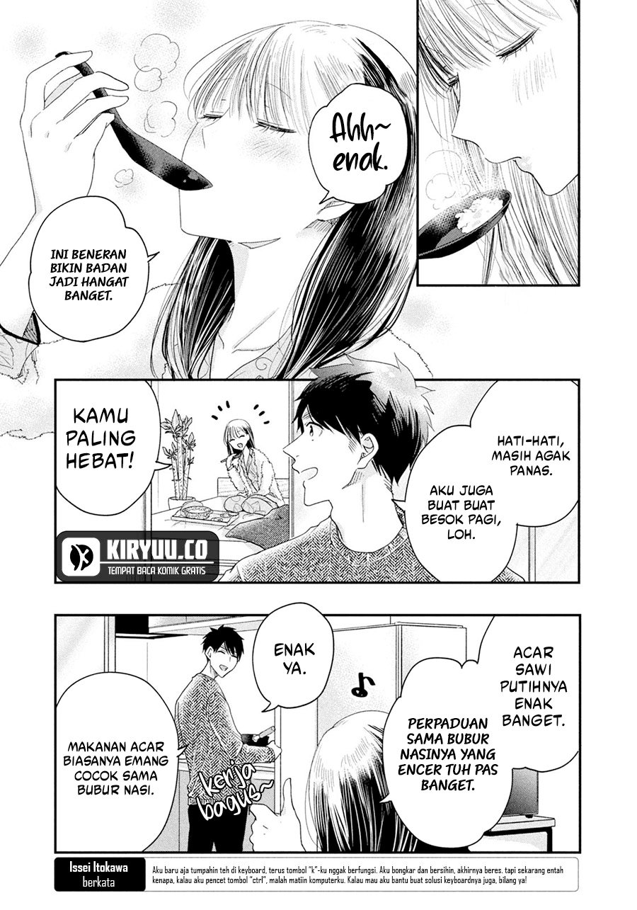 Kyou mo Veranda de Chapter 29 Gambar 6