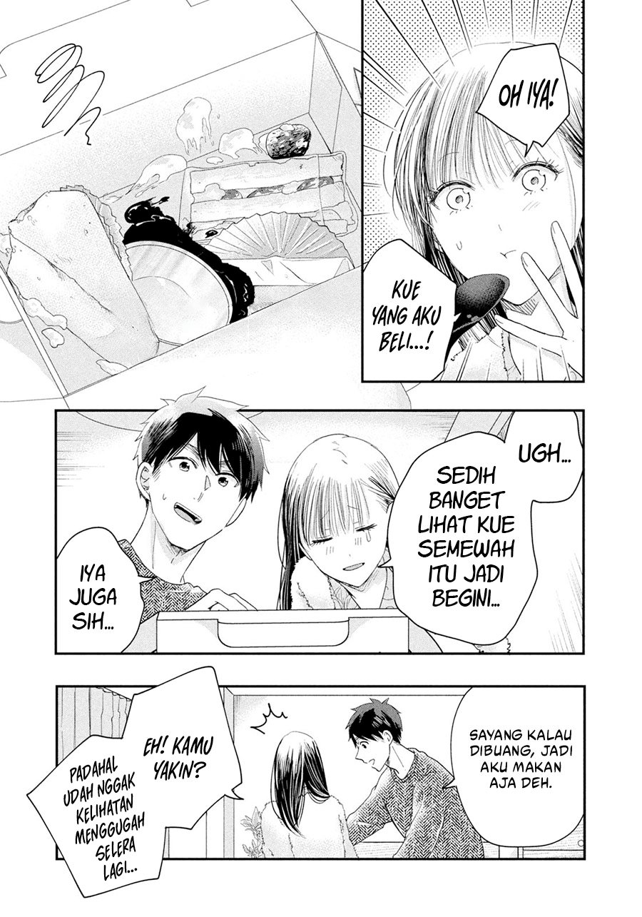 Kyou mo Veranda de Chapter 29 Gambar 8