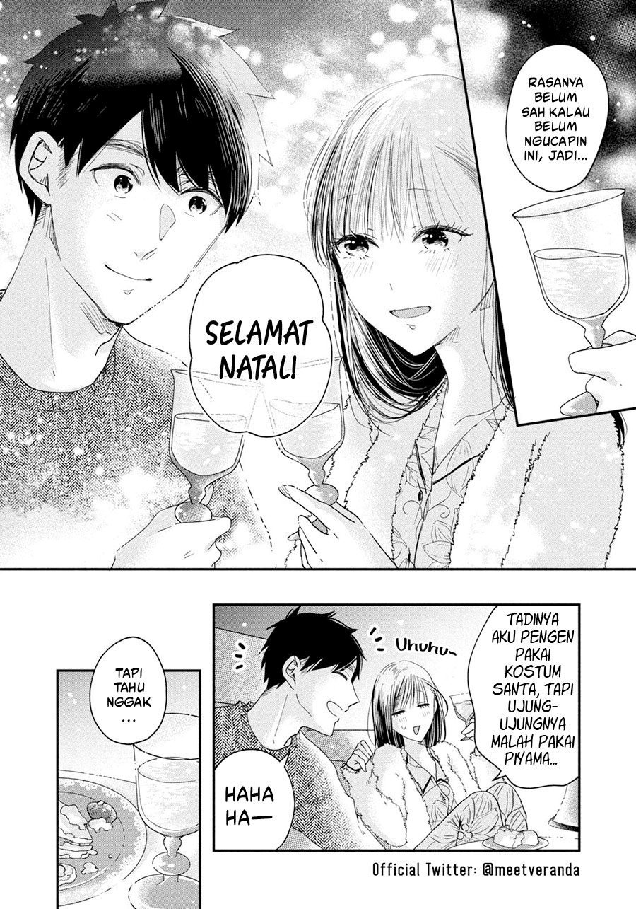 Kyou mo Veranda de Chapter 29 Gambar 11