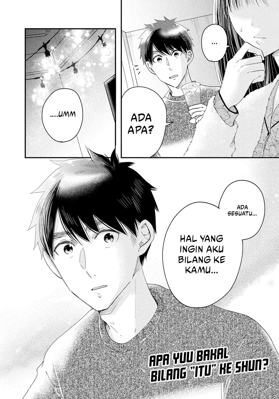 Kyou mo Veranda de Chapter 29 Gambar 15