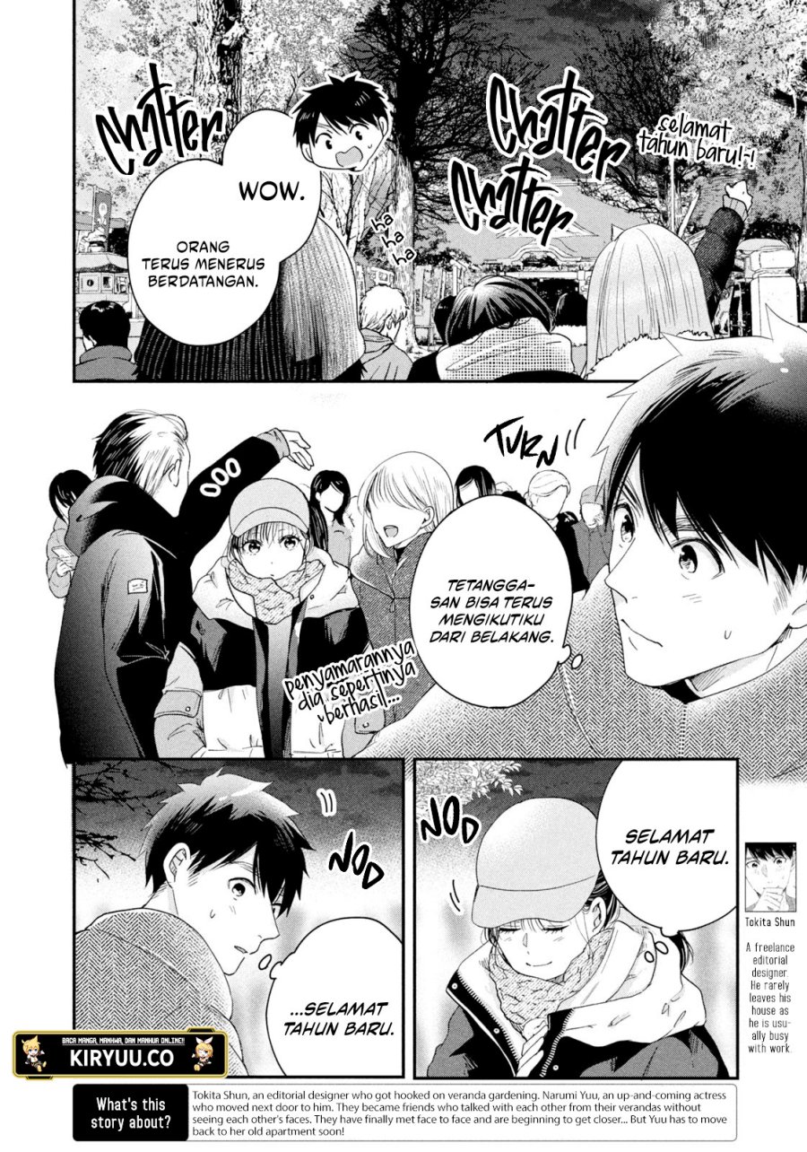 Kyou mo Veranda de Chapter 31 Gambar 3