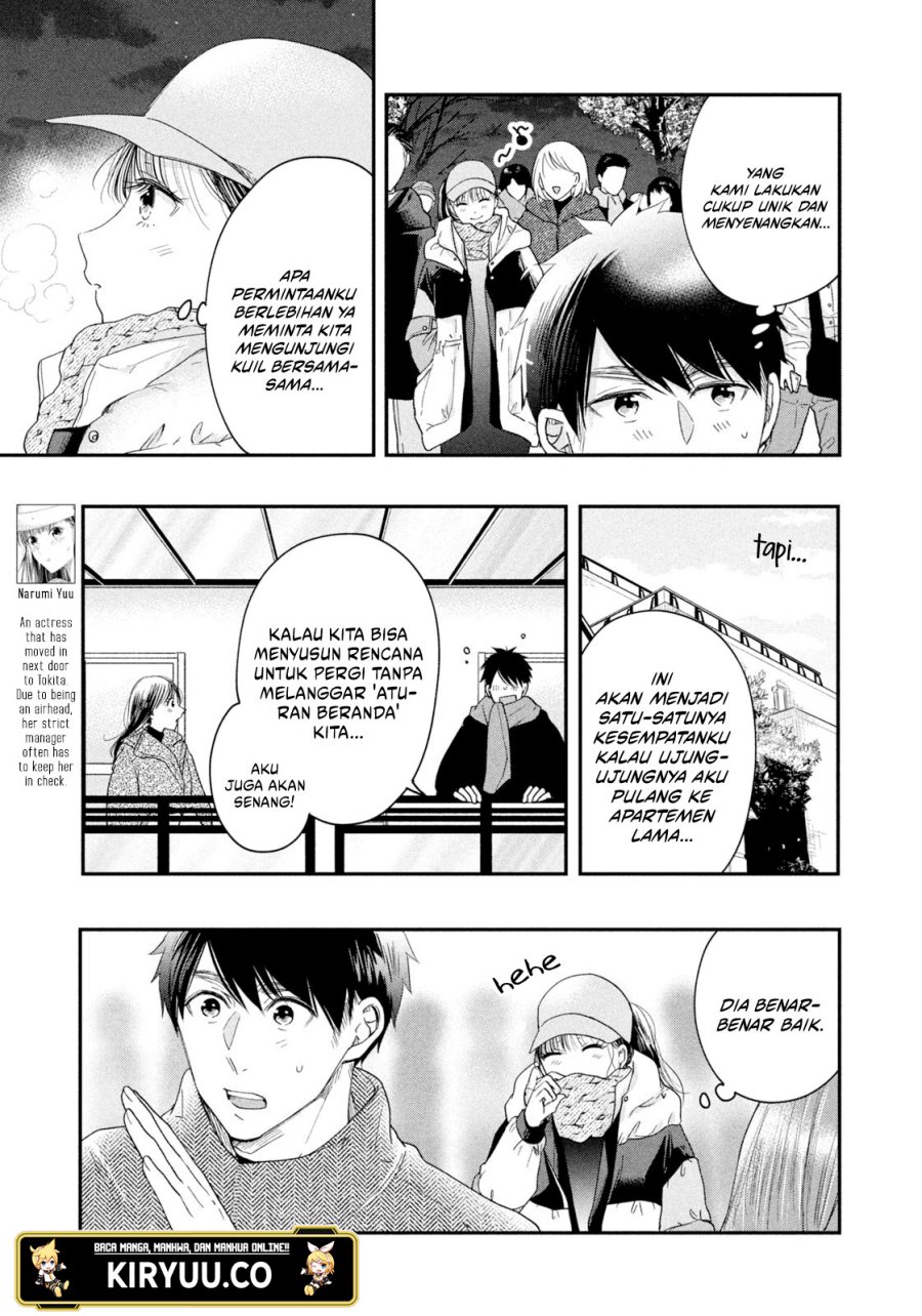 Kyou mo Veranda de Chapter 31 Gambar 4