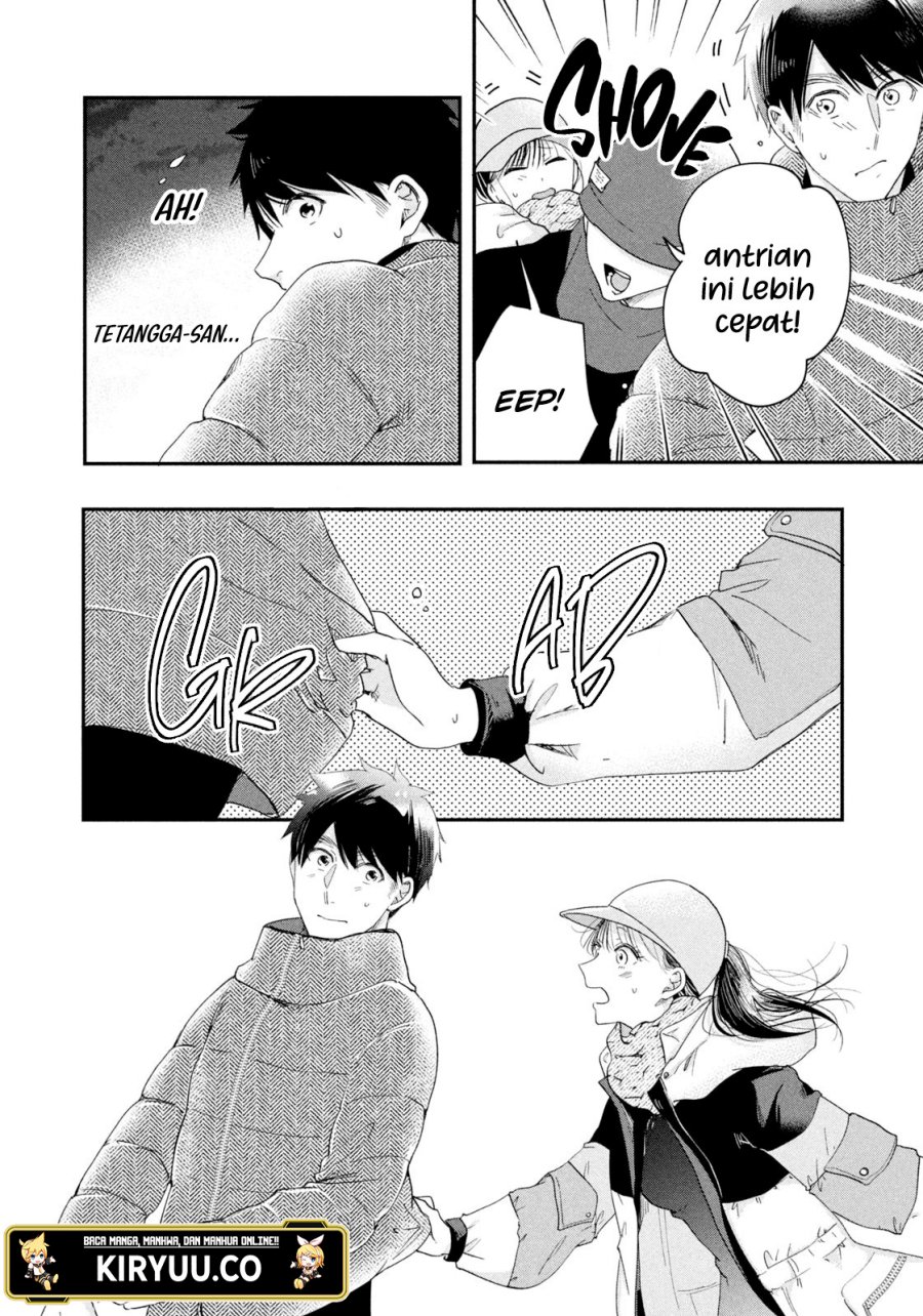 Kyou mo Veranda de Chapter 31 Gambar 5