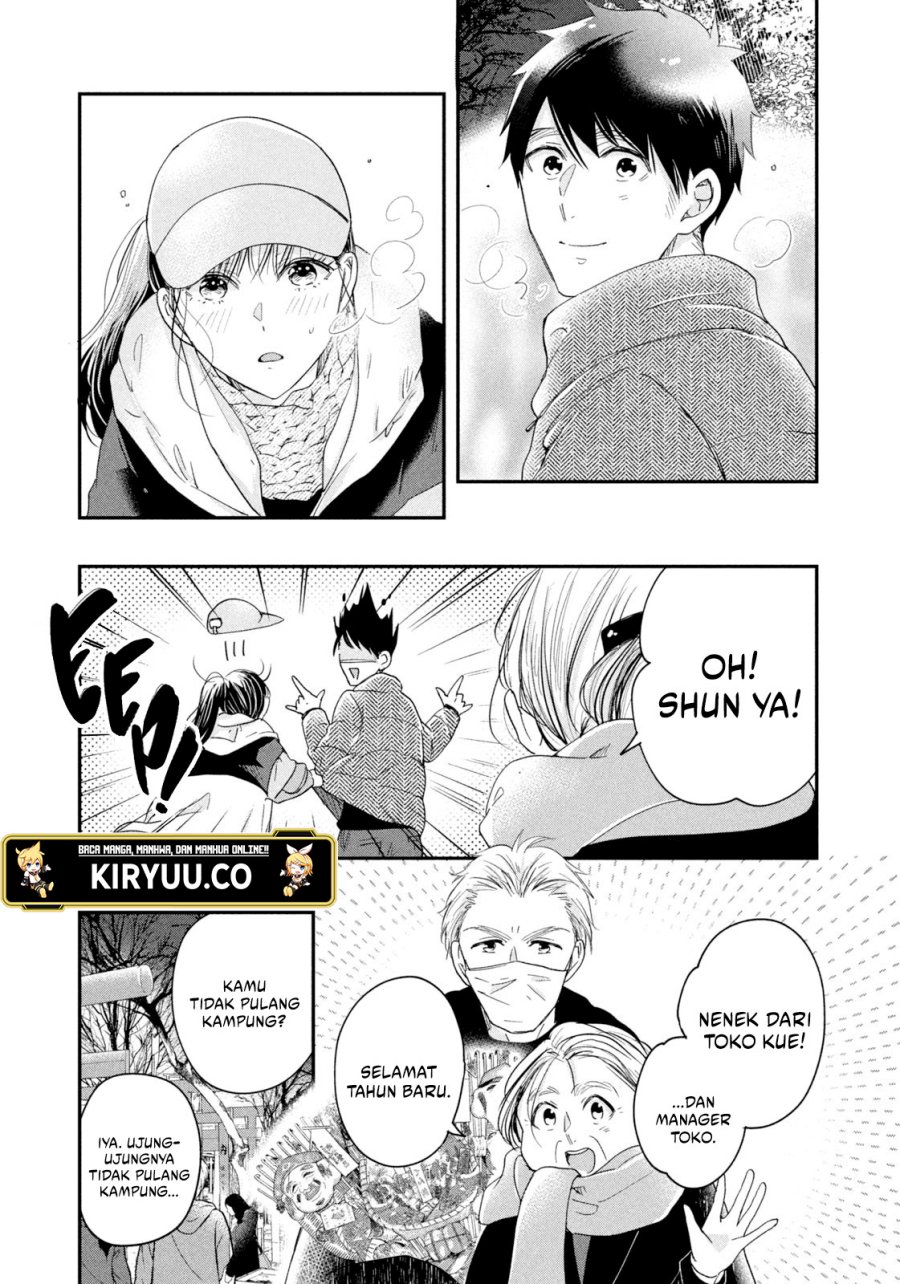 Kyou mo Veranda de Chapter 31 Gambar 6