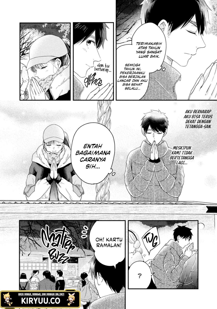 Kyou mo Veranda de Chapter 31 Gambar 9